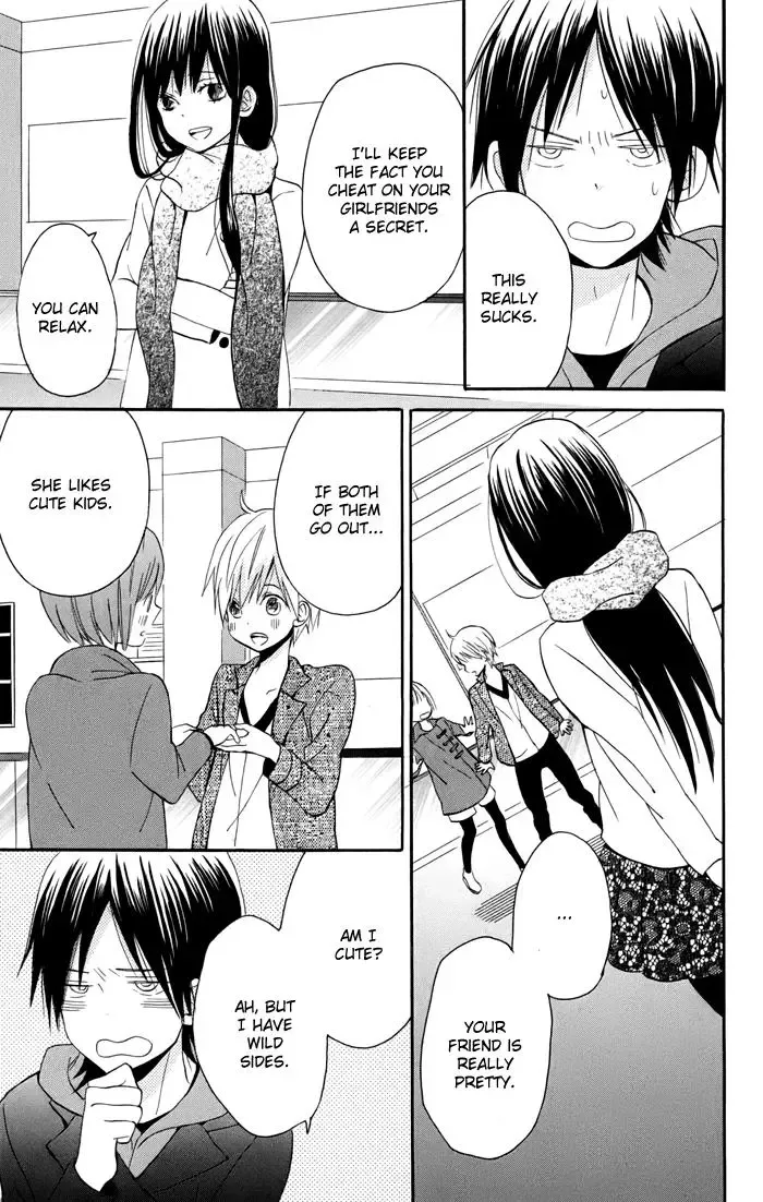Sunu Sumu Muriku no Koibito Chapter 3 page 46
