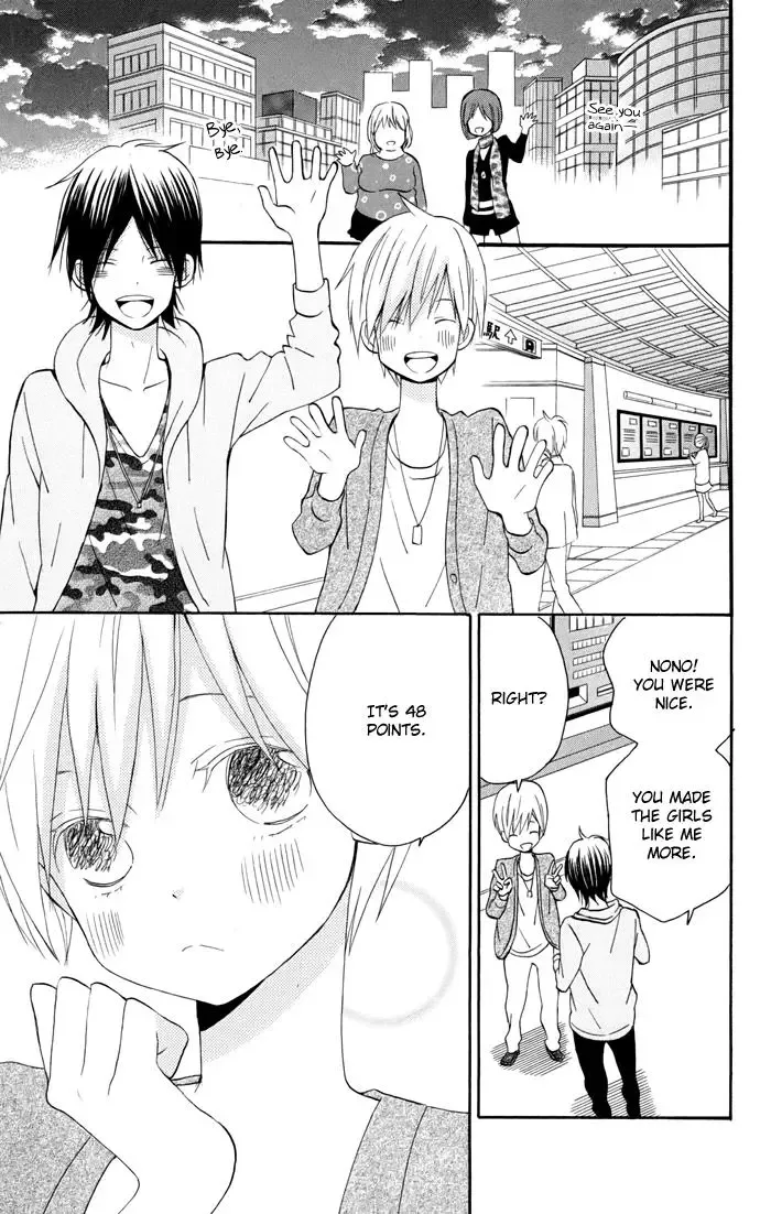 Sunu Sumu Muriku no Koibito Chapter 3 page 38
