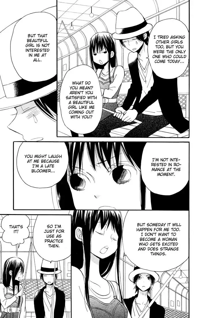 Sunu Sumu Muriku no Koibito Chapter 3 page 52