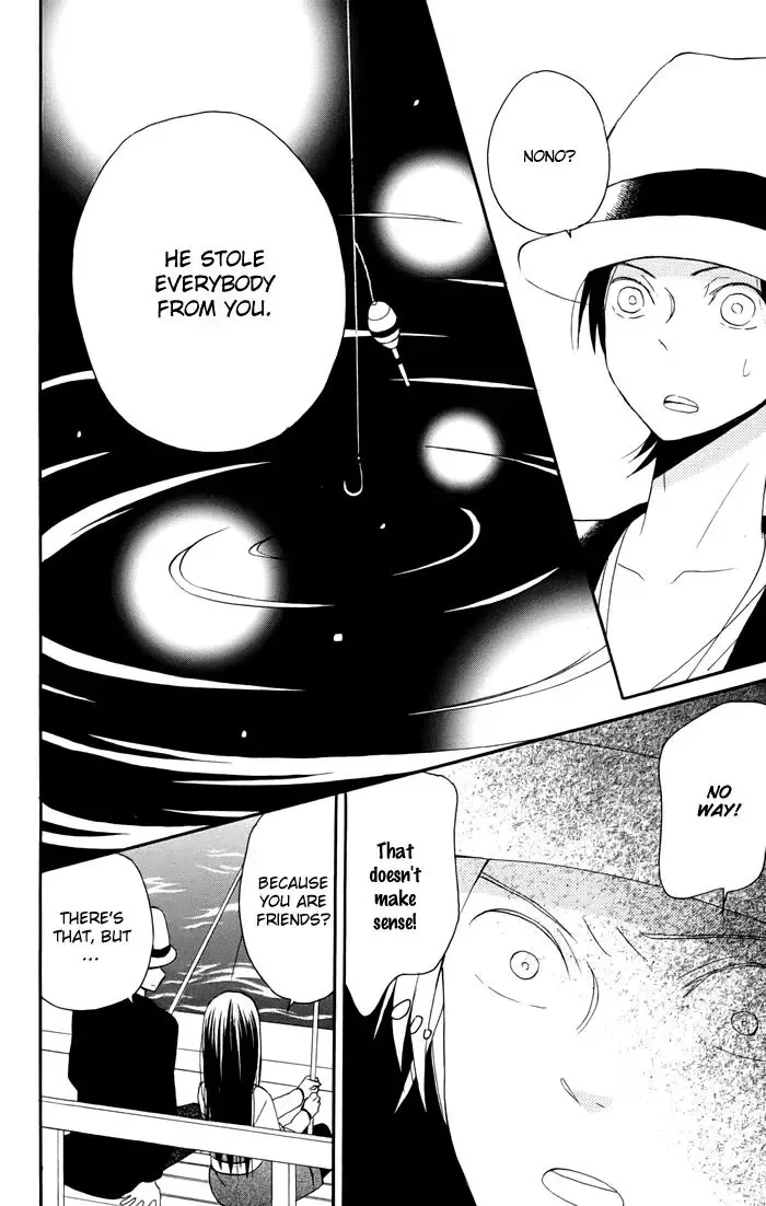 Sunu Sumu Muriku no Koibito Chapter 3 page 55