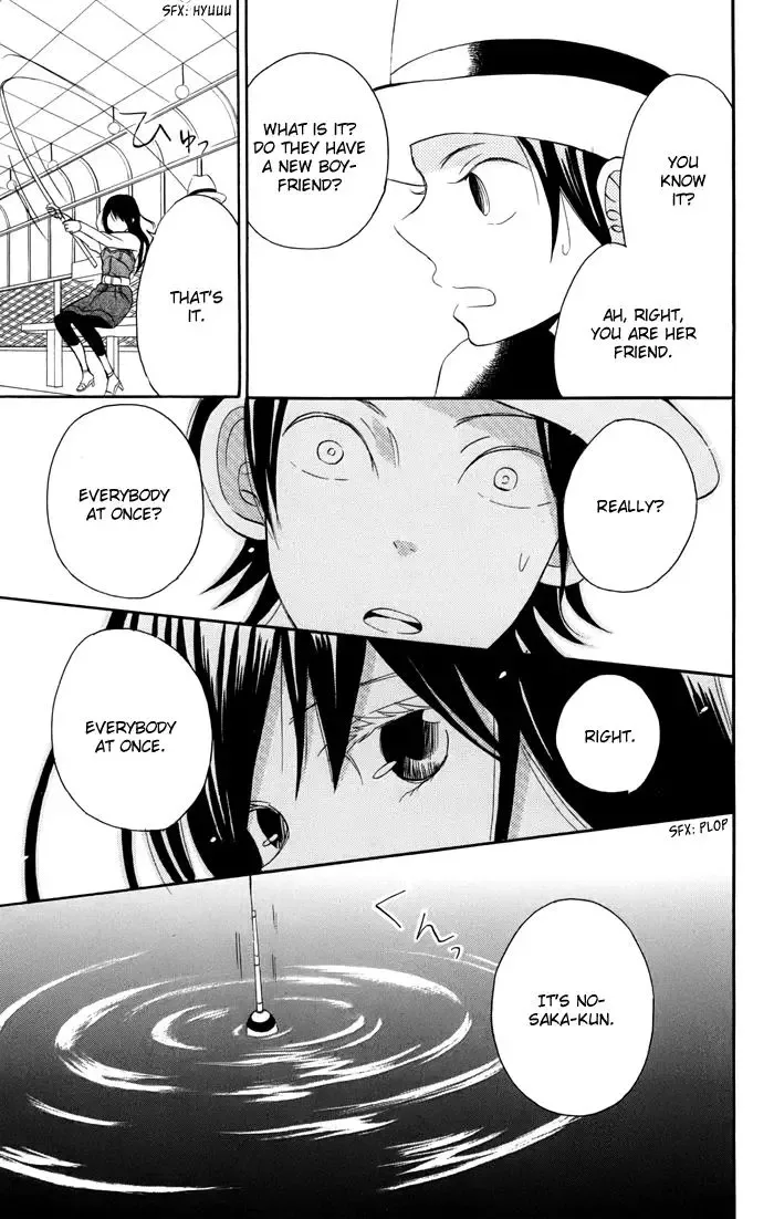 Sunu Sumu Muriku no Koibito Chapter 3 page 54