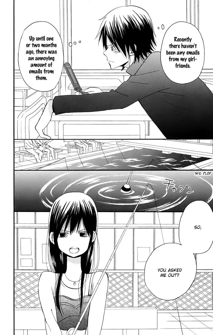 Sunu Sumu Muriku no Koibito Chapter 3 page 51