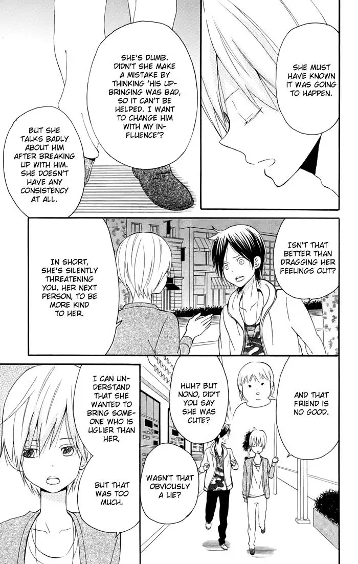 Sunu Sumu Muriku no Koibito Chapter 3 page 40