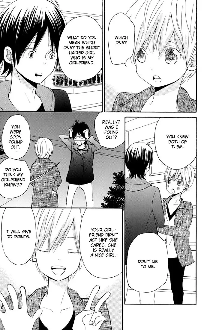 Sunu Sumu Muriku no Koibito Chapter 3 page 48