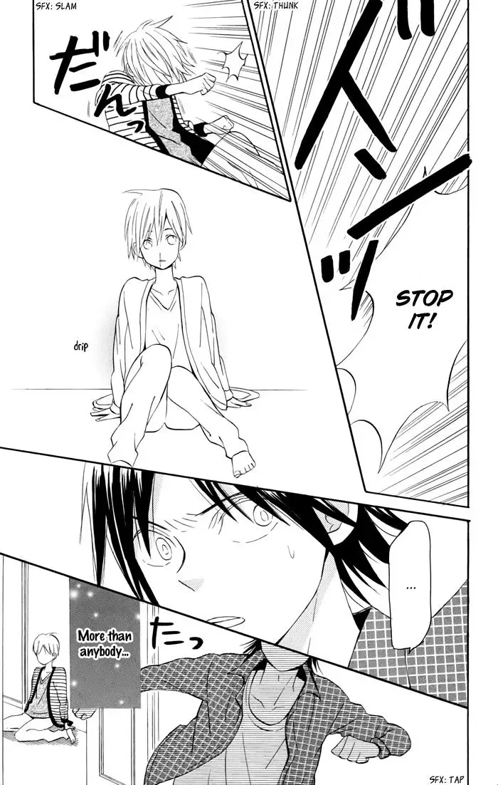 Sunu Sumu Muriku no Koibito Chapter 3 page 68