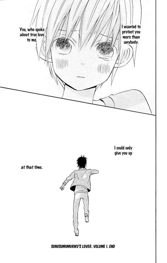 Sunu Sumu Muriku no Koibito Chapter 3 page 69