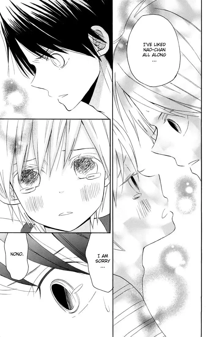 Sunu Sumu Muriku no Koibito Chapter 3 page 66
