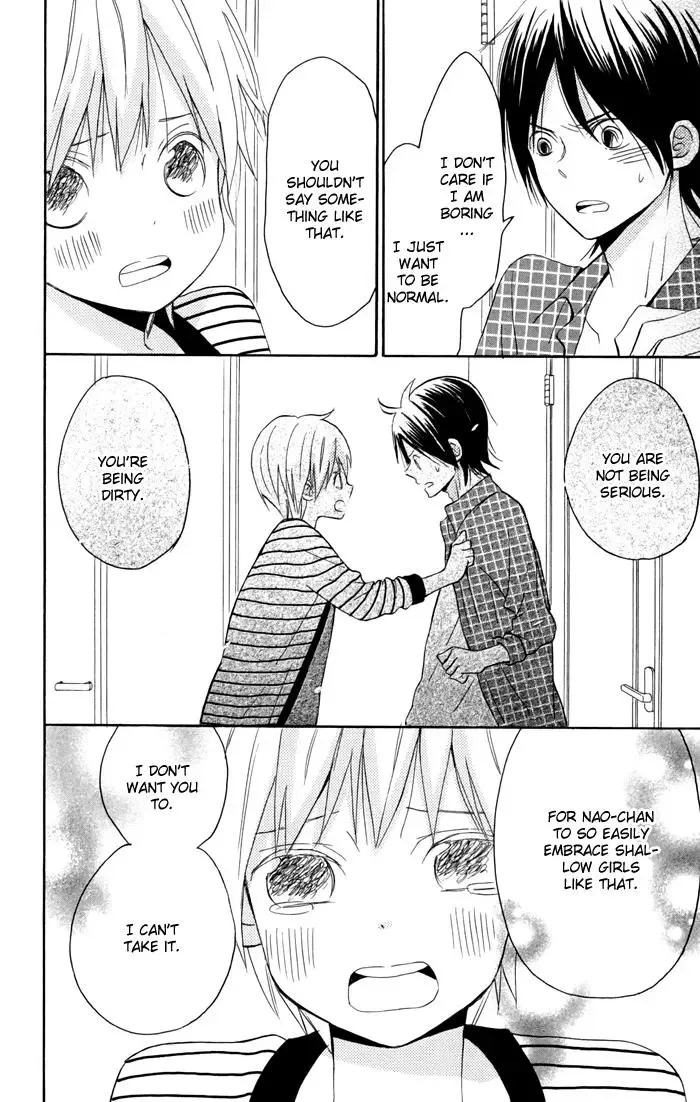 Sunu Sumu Muriku no Koibito Chapter 3 page 65