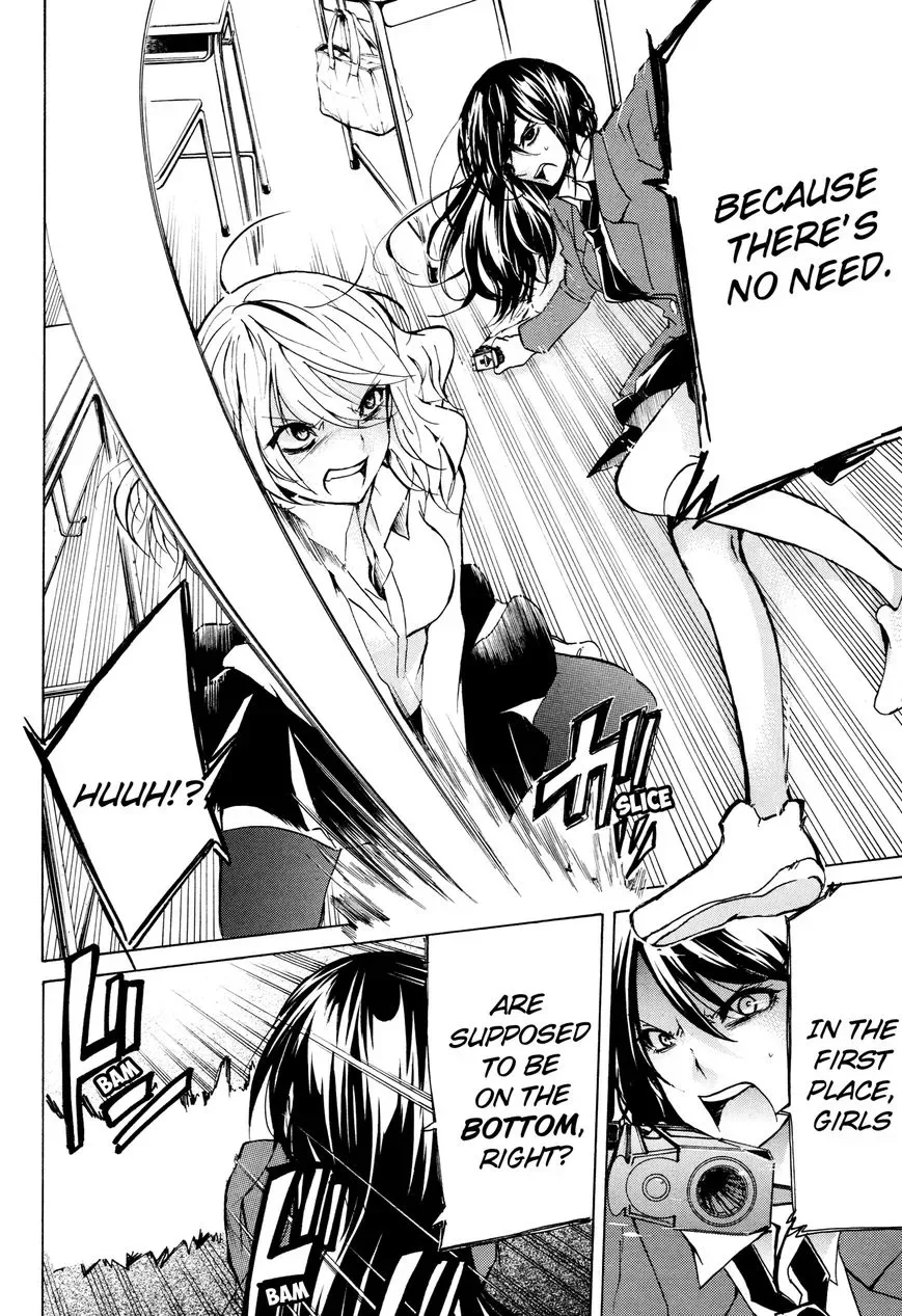 Love/Death Chapter 4 page 4