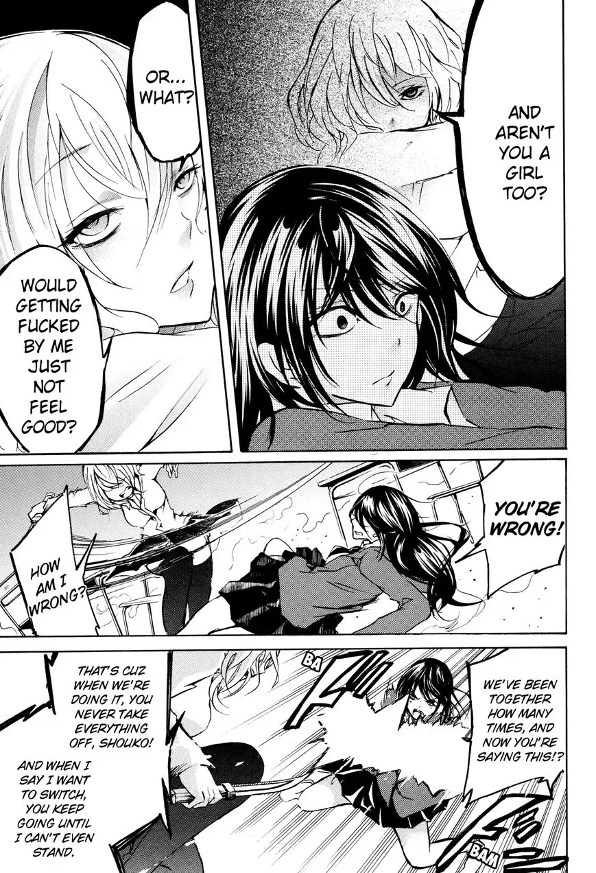 Love/Death Chapter 4 page 5