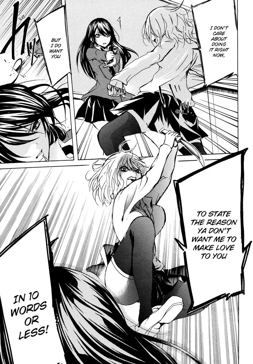 Love/Death Chapter 4 page 3