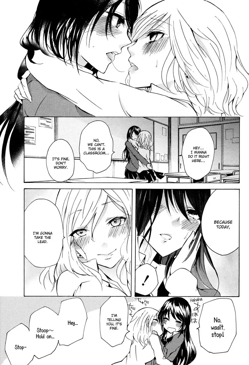 Love/Death Chapter 4 page 1