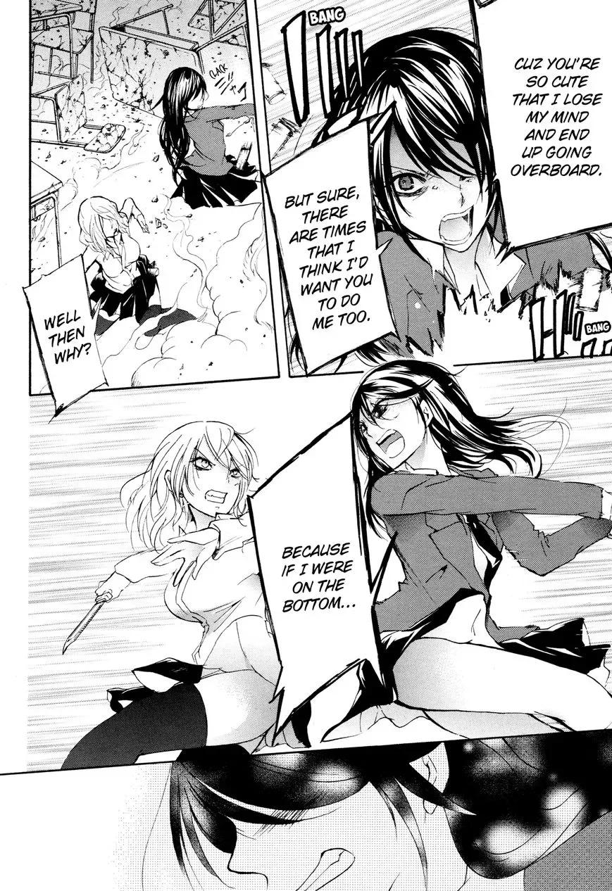 Love/Death Chapter 4 page 6