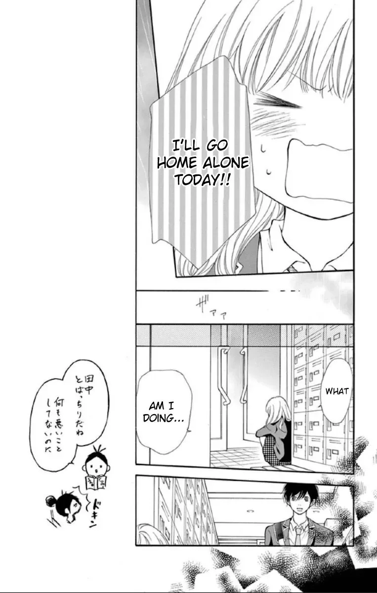 Getsuyoubi Kara Kataomoi Chapter 3 page 23