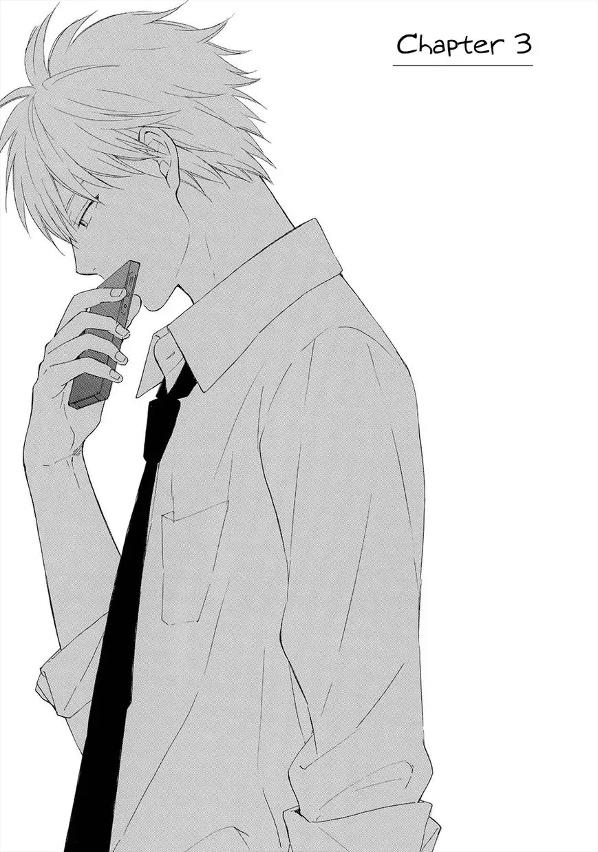 Gunjou no Subete Chapter 3 page 2
