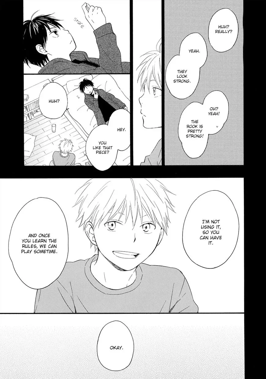 Gunjou no Subete Chapter 3 page 4