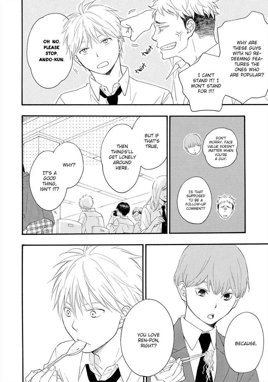 Gunjou no Subete Chapter 3 page 9