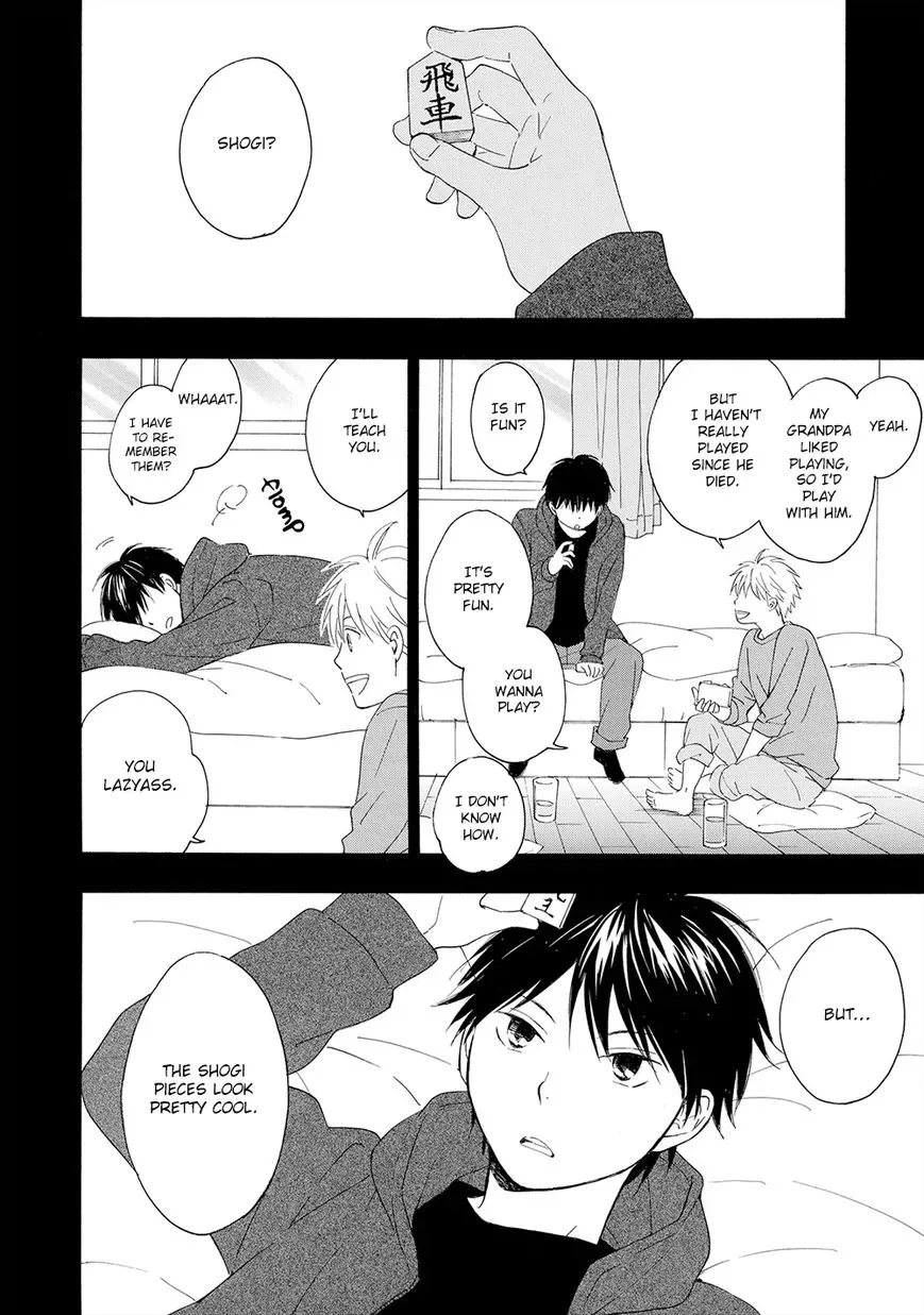 Gunjou no Subete Chapter 3 page 3