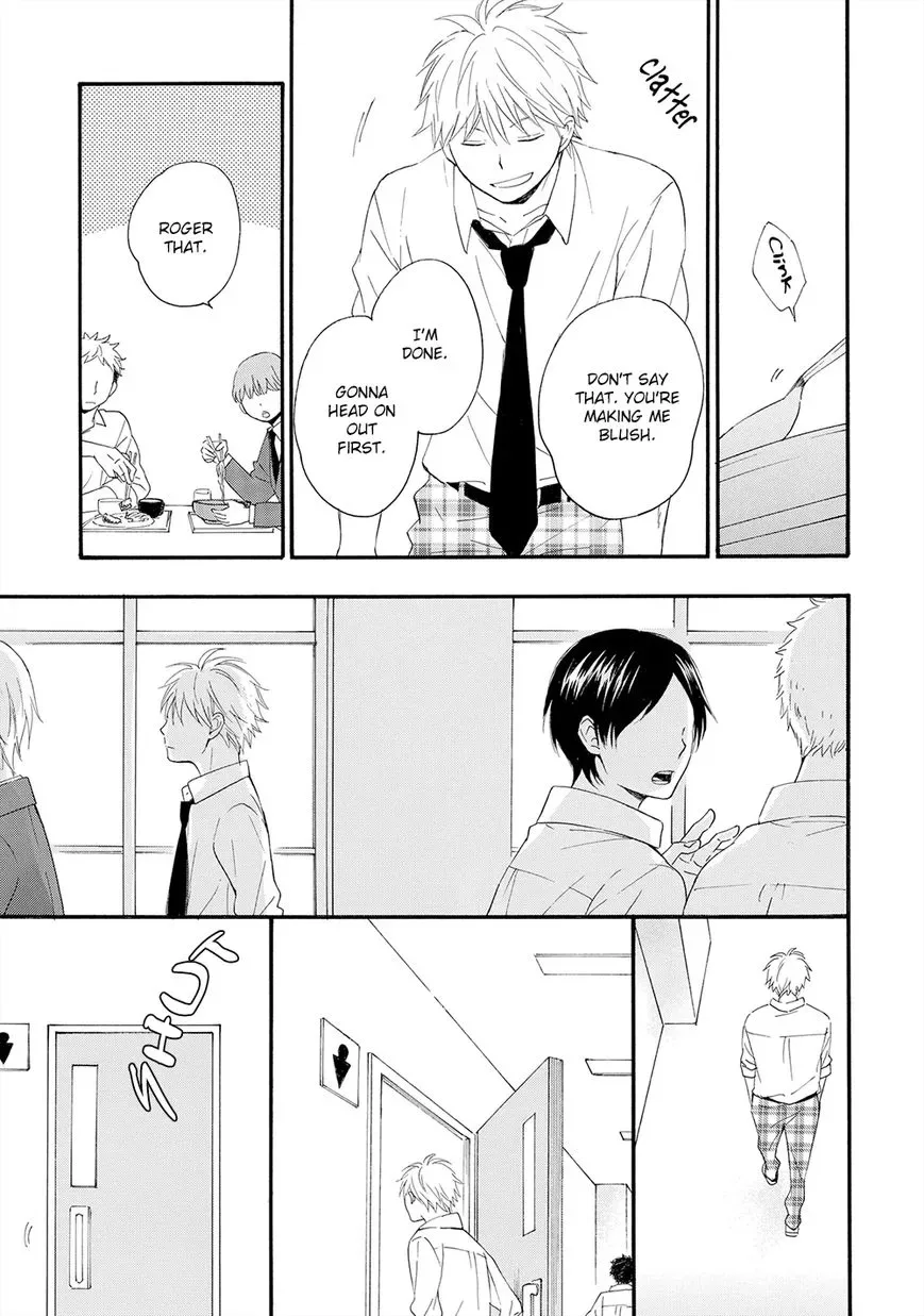 Gunjou no Subete Chapter 3 page 10