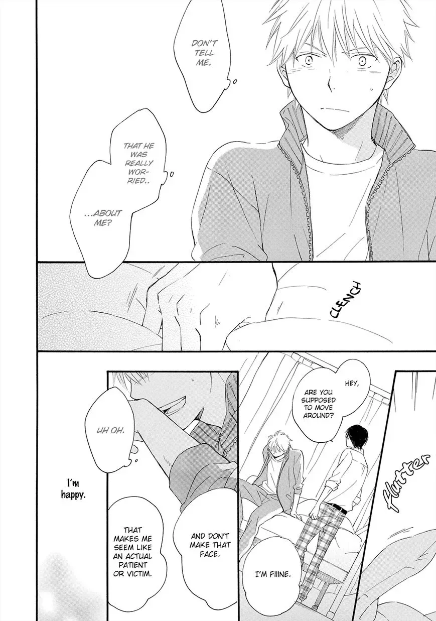 Gunjou no Subete Chapter 3 page 19