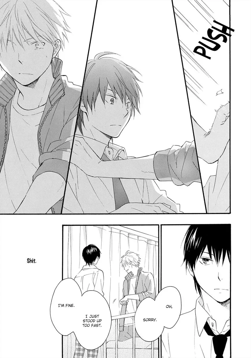 Gunjou no Subete Chapter 3 page 22