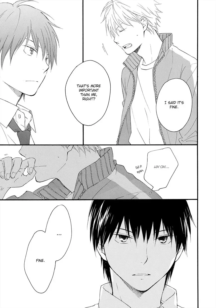 Gunjou no Subete Chapter 3 page 24