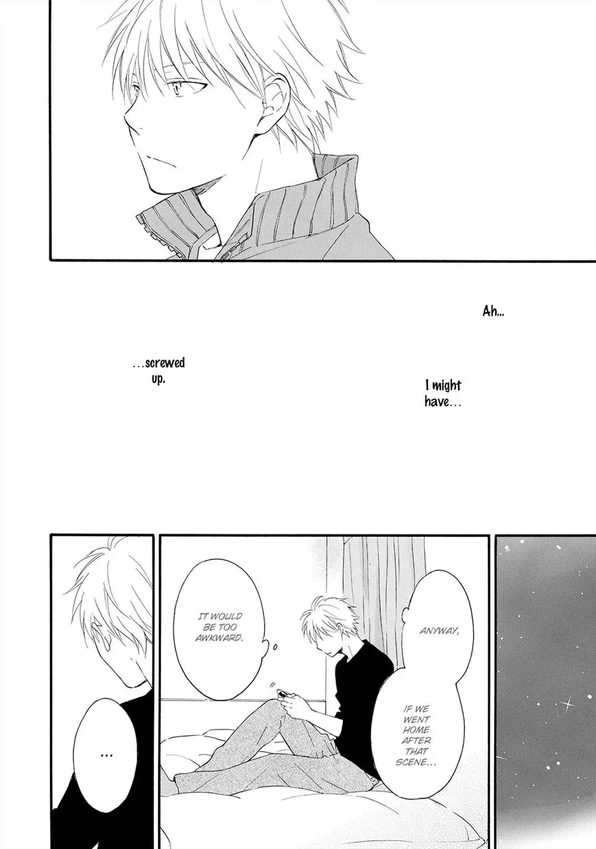 Gunjou no Subete Chapter 3 page 25
