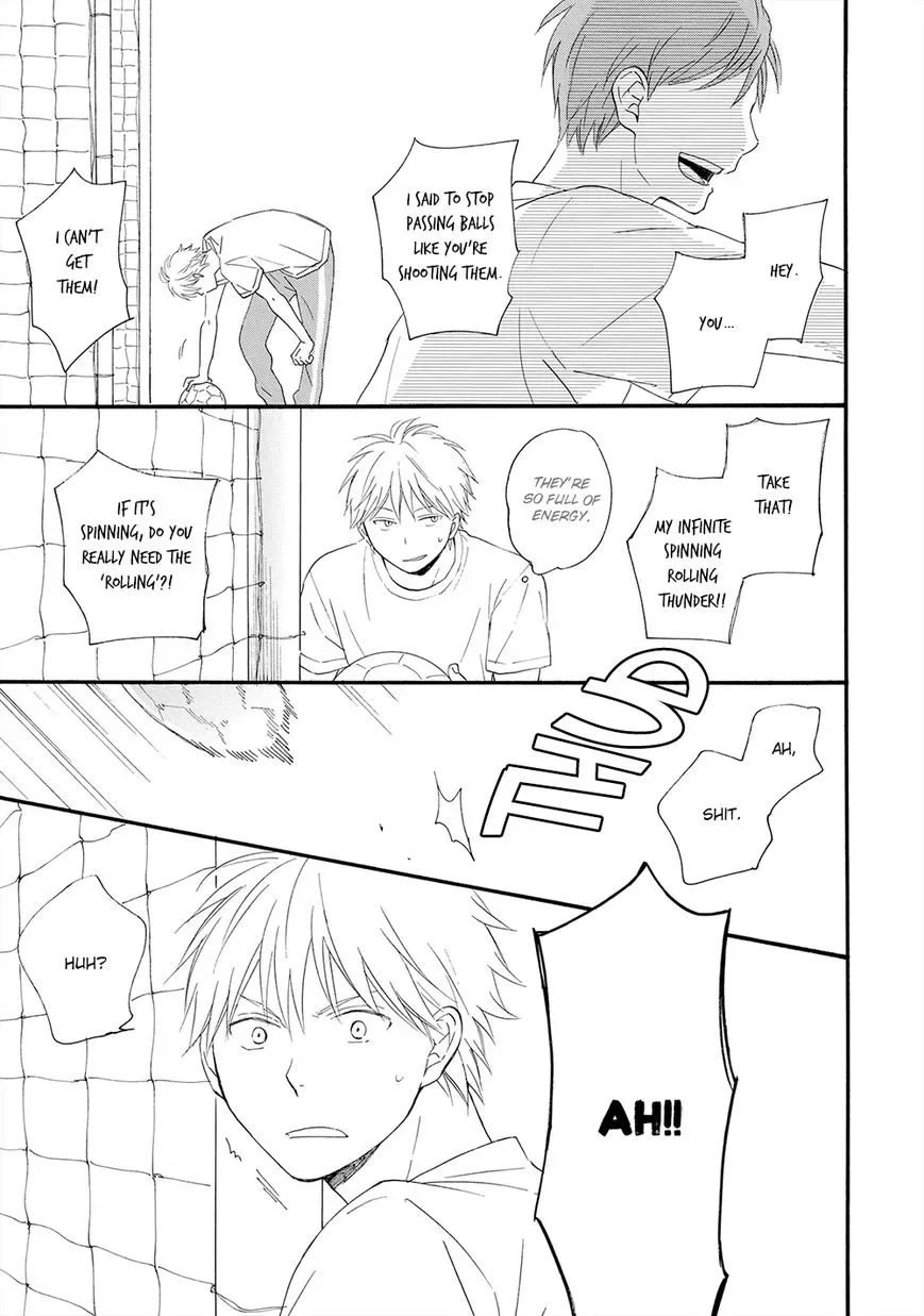 Gunjou no Subete Chapter 3 page 14
