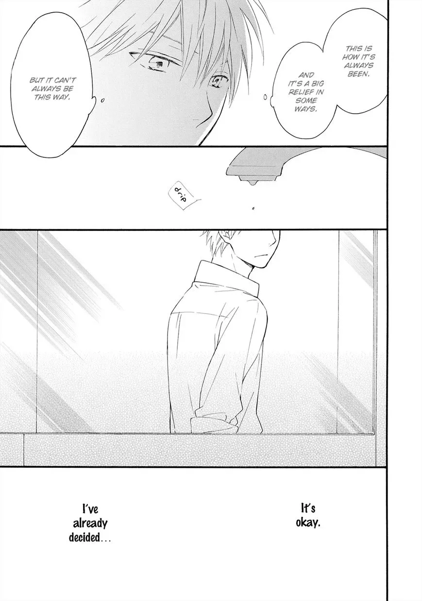 Gunjou no Subete Chapter 3 page 12