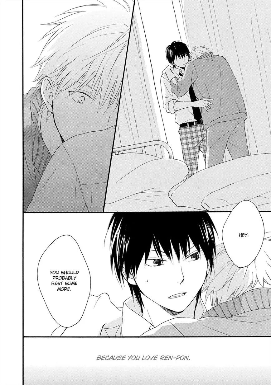 Gunjou no Subete Chapter 3 page 21
