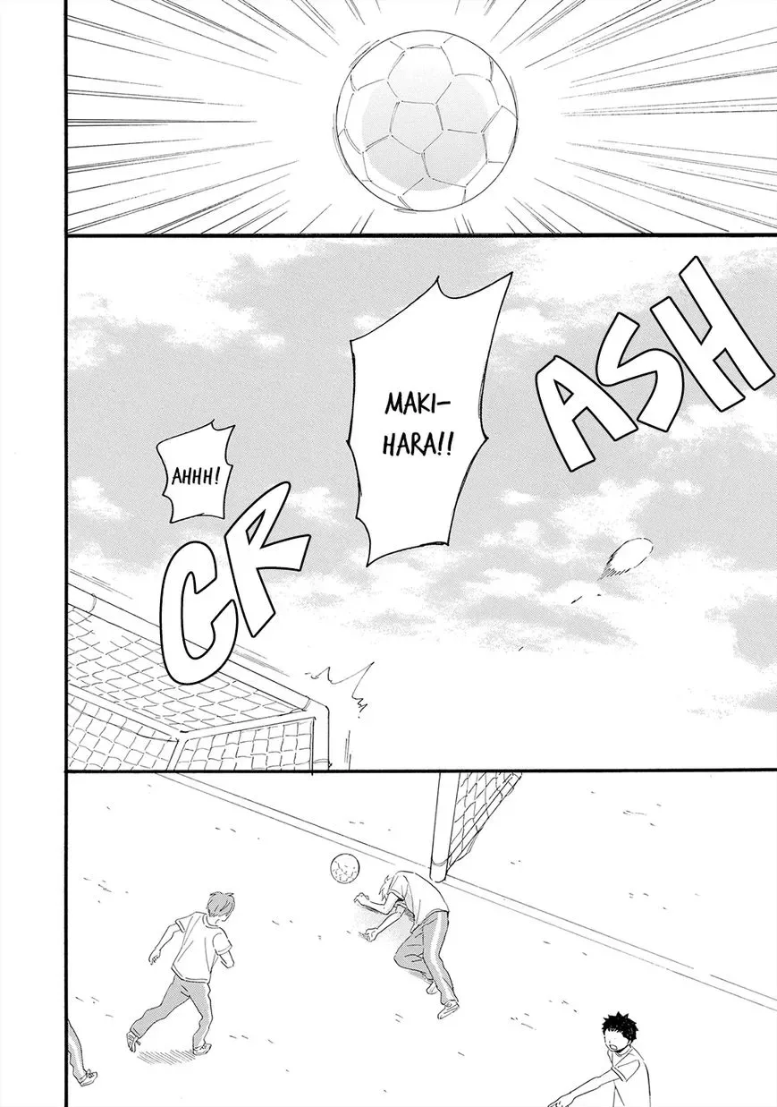 Gunjou no Subete Chapter 3 page 15