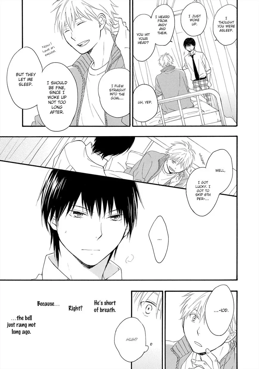 Gunjou no Subete Chapter 3 page 18