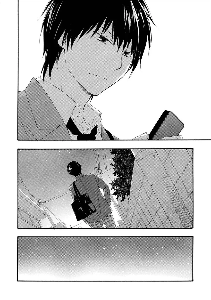 Gunjou no Subete Chapter 3 page 33