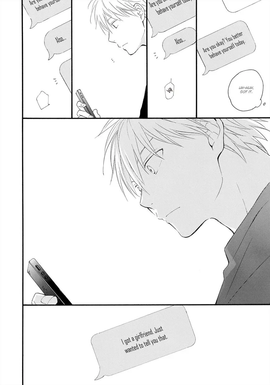 Gunjou no Subete Chapter 3 page 27