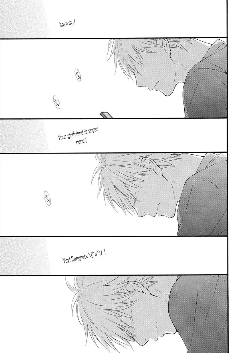 Gunjou no Subete Chapter 3 page 30