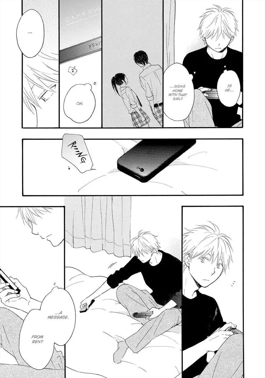 Gunjou no Subete Chapter 3 page 26