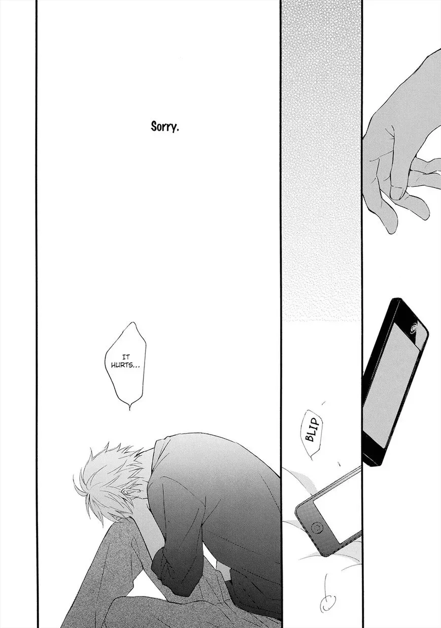 Gunjou no Subete Chapter 3 page 31