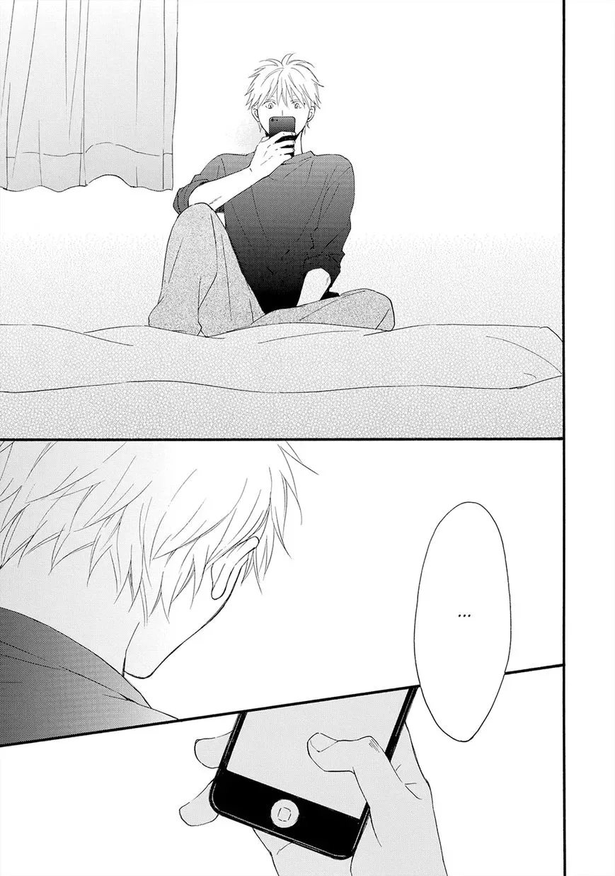 Gunjou no Subete Chapter 3 page 28