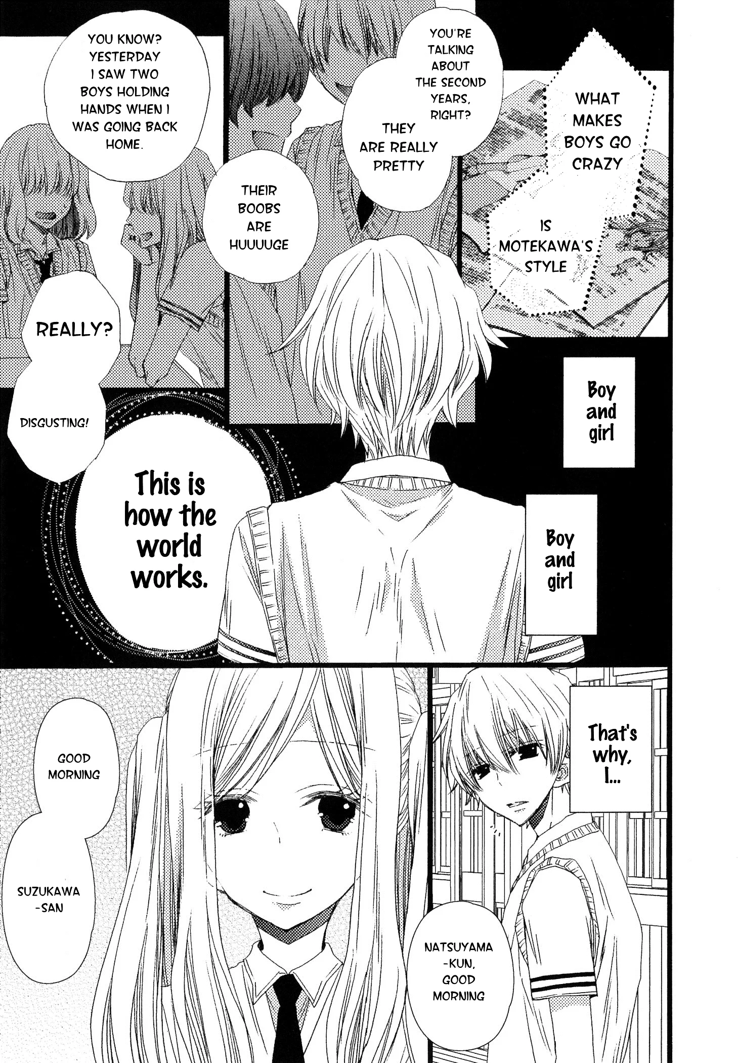 Ikujinashi no Kimi ni Sasageru Chapter 3 page 13