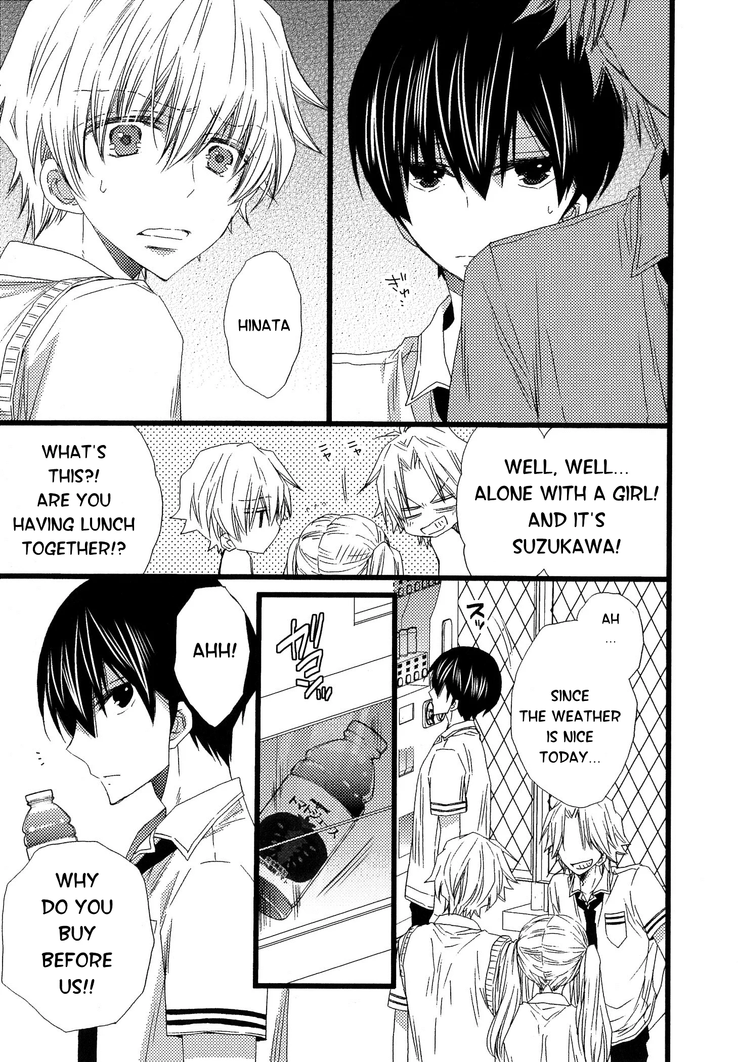 Ikujinashi no Kimi ni Sasageru Chapter 3 page 19