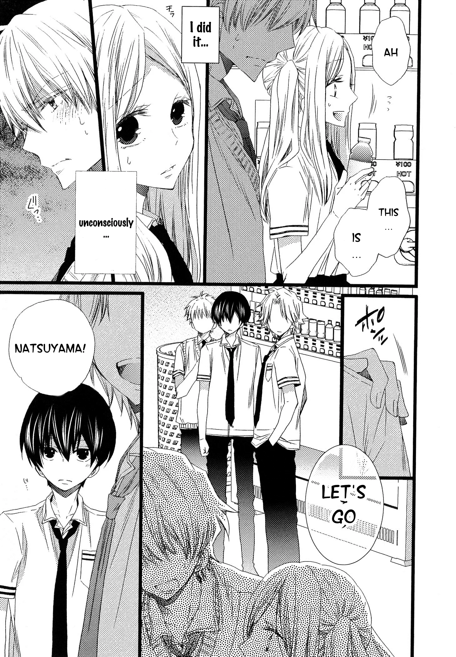 Ikujinashi no Kimi ni Sasageru Chapter 3 page 21
