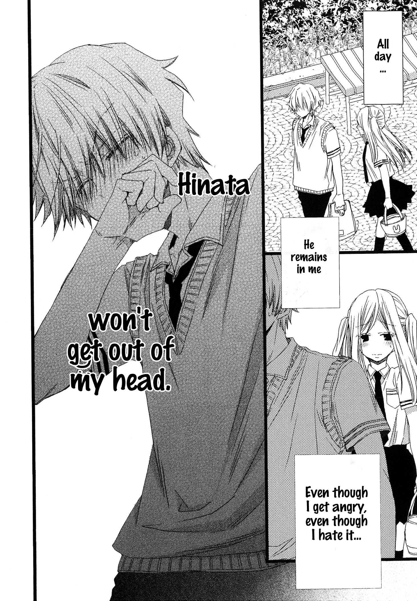 Ikujinashi no Kimi ni Sasageru Chapter 3 page 22