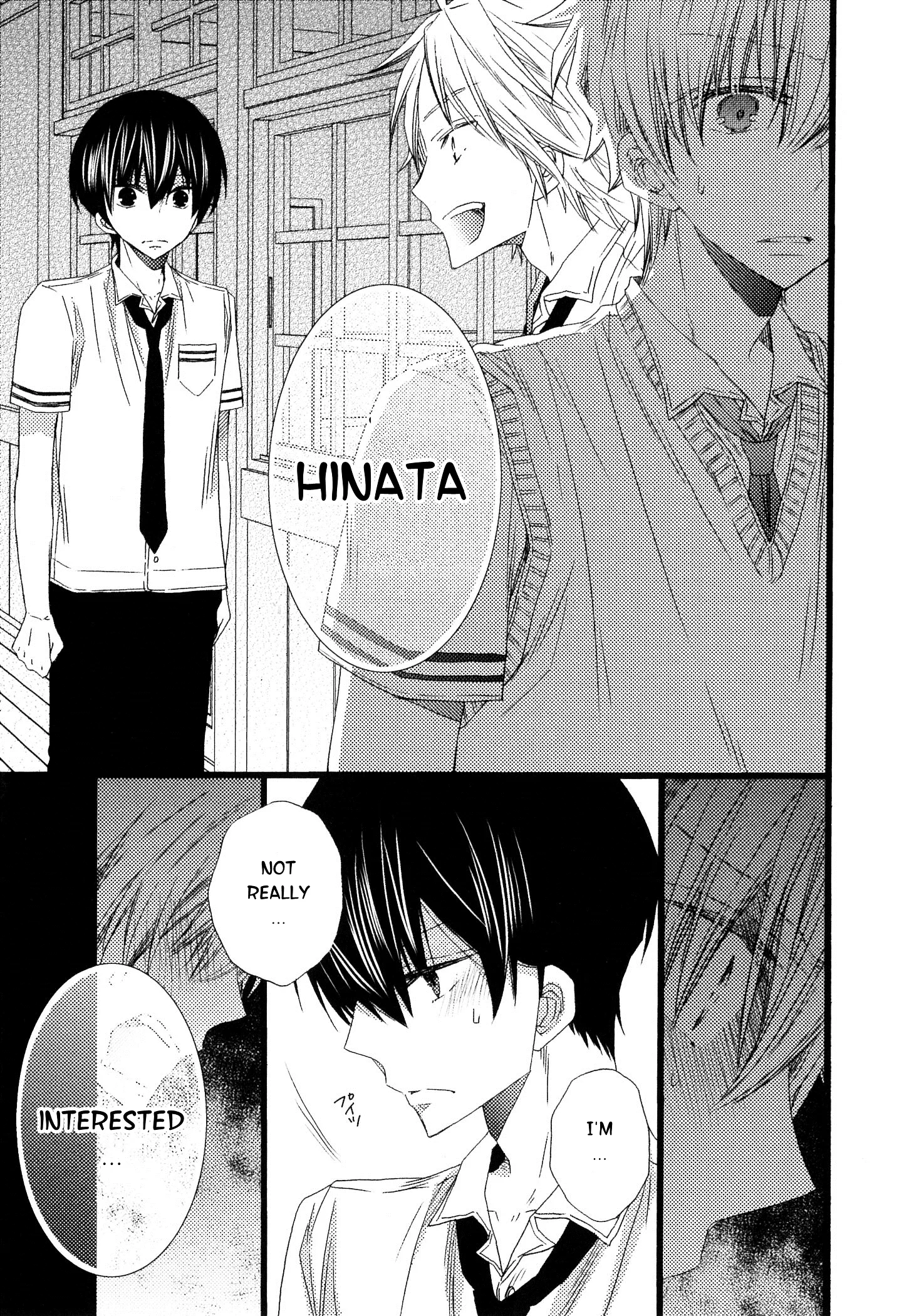 Ikujinashi no Kimi ni Sasageru Chapter 3 page 25