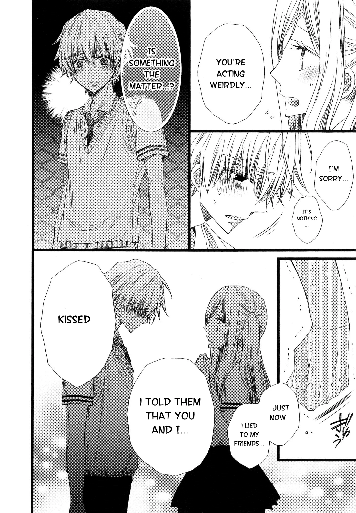 Ikujinashi no Kimi ni Sasageru Chapter 3 page 32