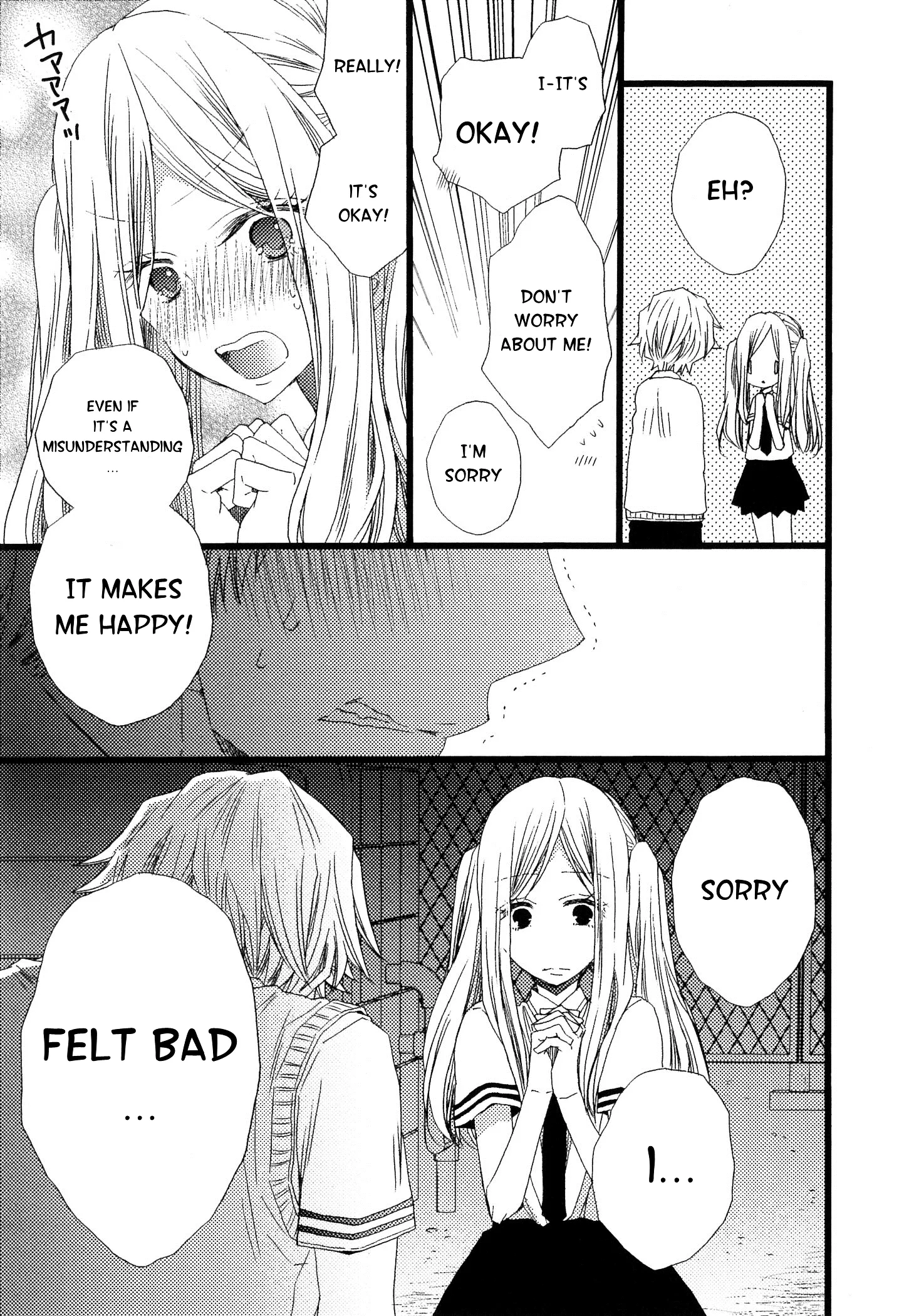 Ikujinashi no Kimi ni Sasageru Chapter 3 page 33