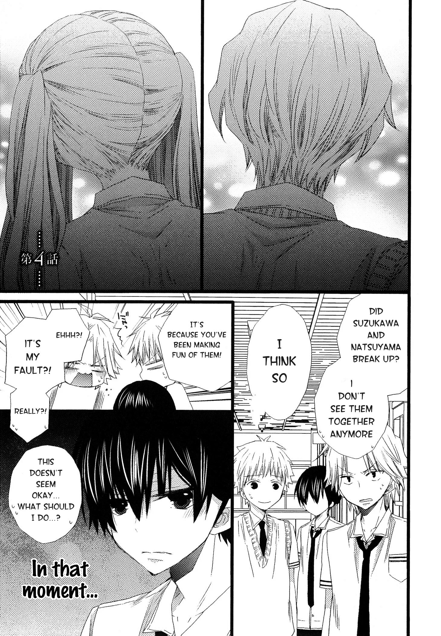 Ikujinashi no Kimi ni Sasageru Chapter 3 page 41