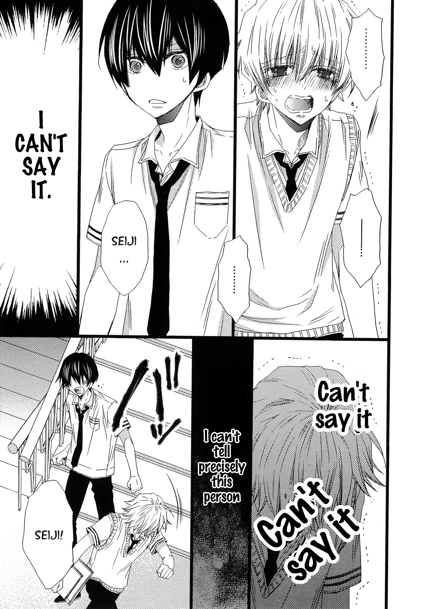 Ikujinashi no Kimi ni Sasageru Chapter 3 page 39