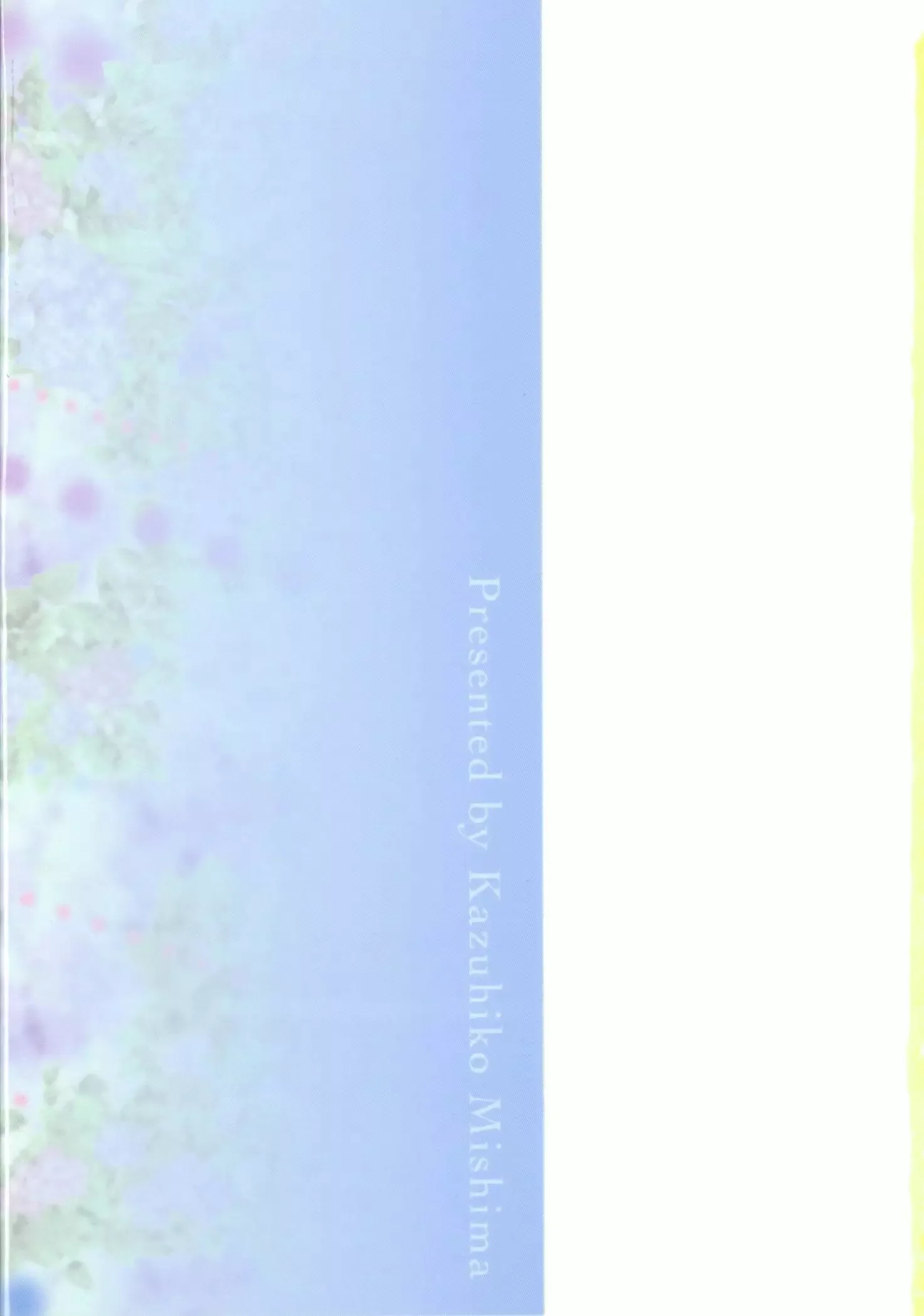 Ikujinashi no Kimi ni Sasageru Chapter 3 page 46