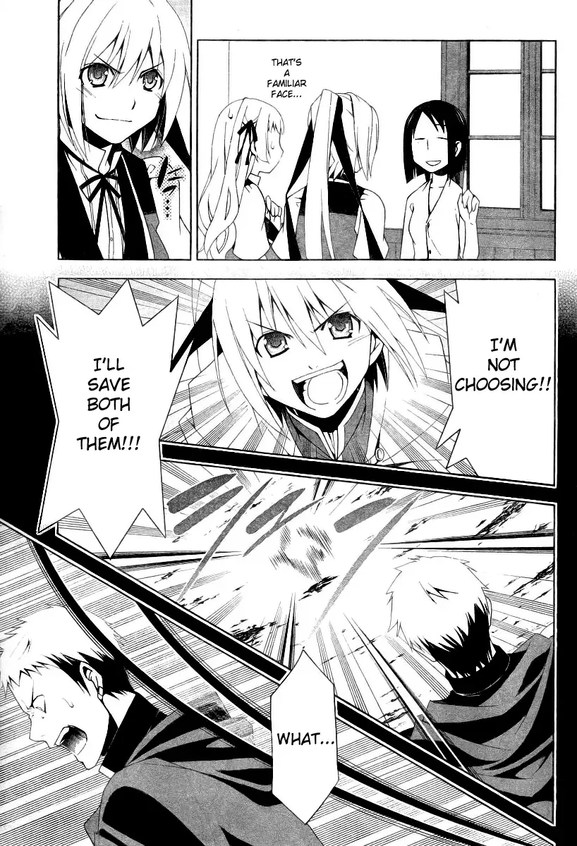 Shitsurakuen Chapter 7 page 8