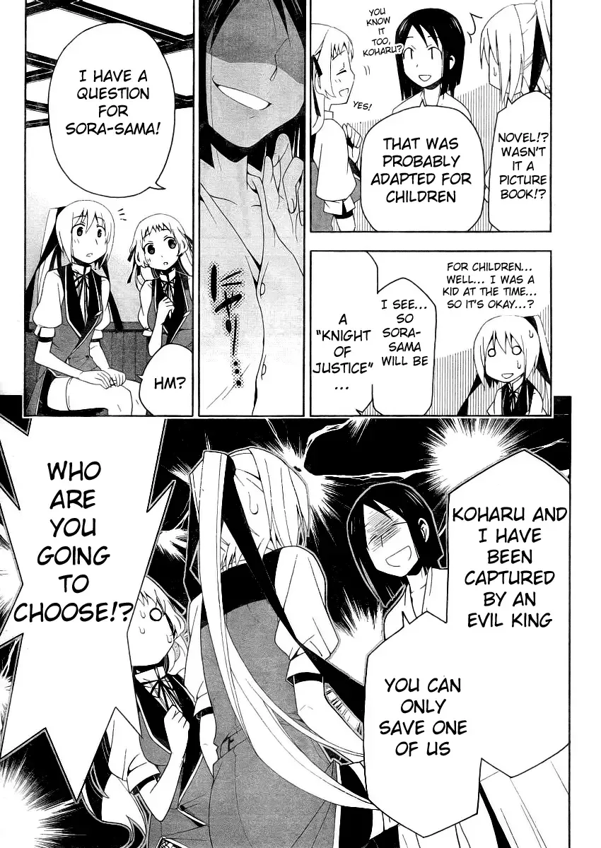 Shitsurakuen Chapter 7 page 6
